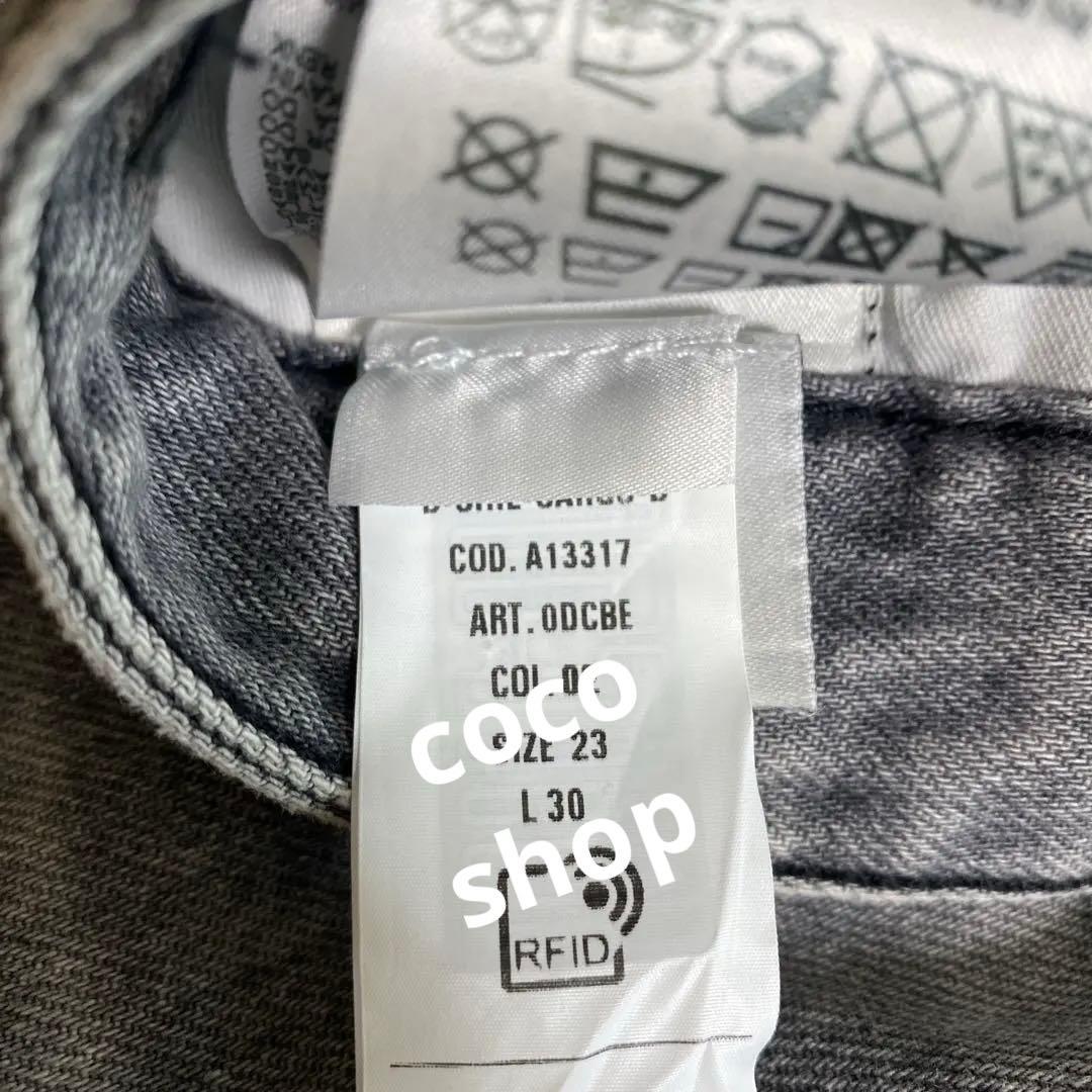 Diesel 2055SS DーSIREーCARGO カーゴジーンズ　ワイド