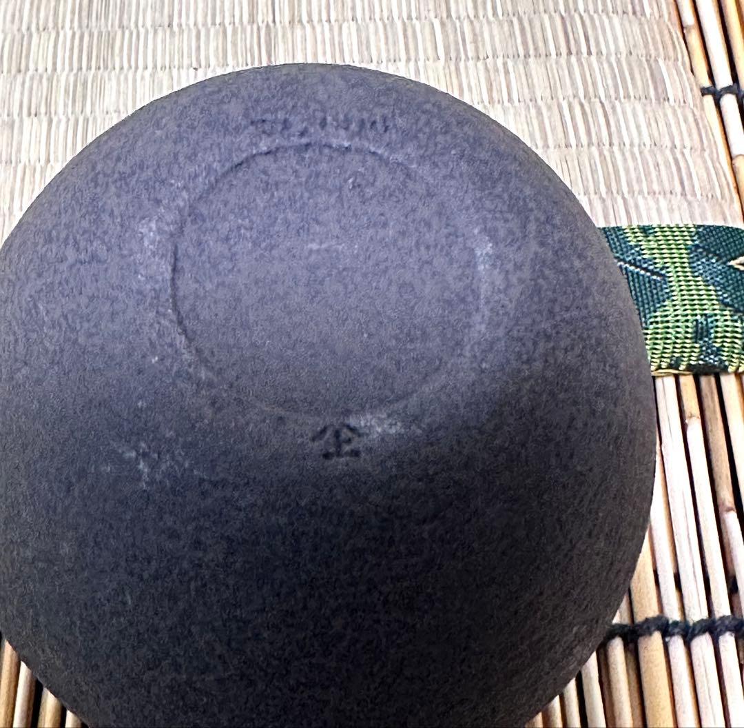 新品　菊地保寿堂　奥山清行デザイン　和鉄ポット　まゆSS 鉄急須　南部鉄瓶