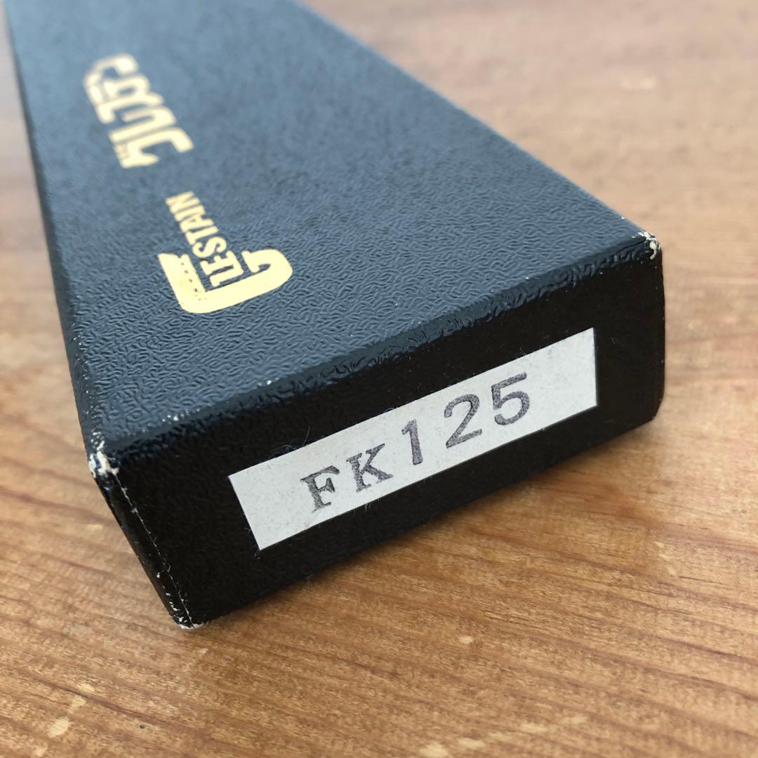 グレステン　カービングフォーク　FK125 GLESTAIN バーベキューBBQ