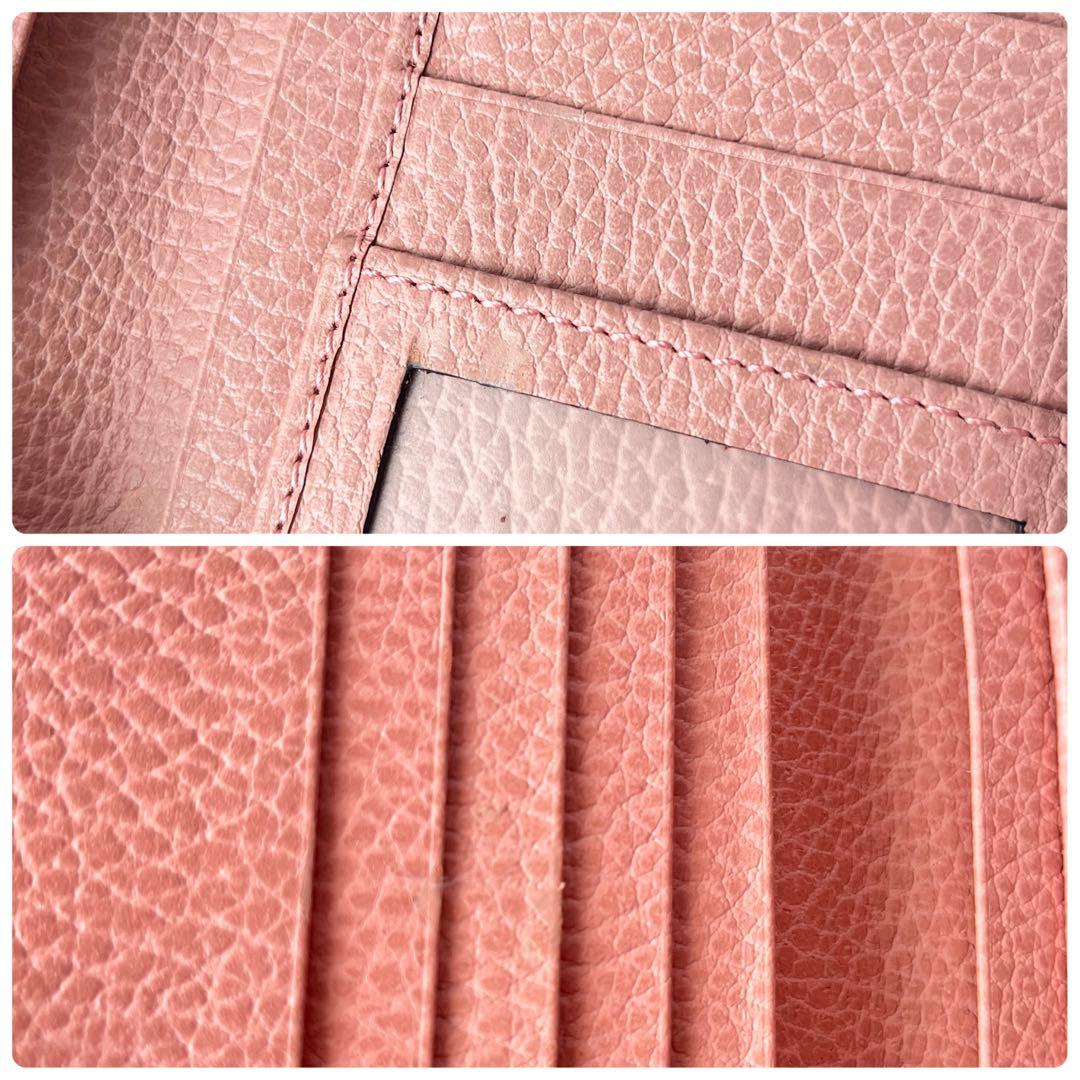 美品✨GUCCI 大容量　インターロッキング　長財布　シボレザー　ピンク