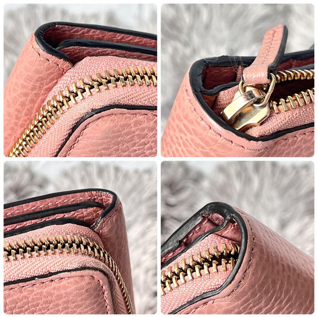 美品✨GUCCI 大容量　インターロッキング　長財布　シボレザー　ピンク