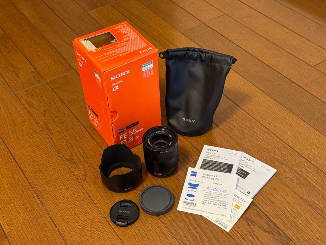 【お豆さん専用】SONY FE 55mm F1.8 ZA レンズ カールツァイス