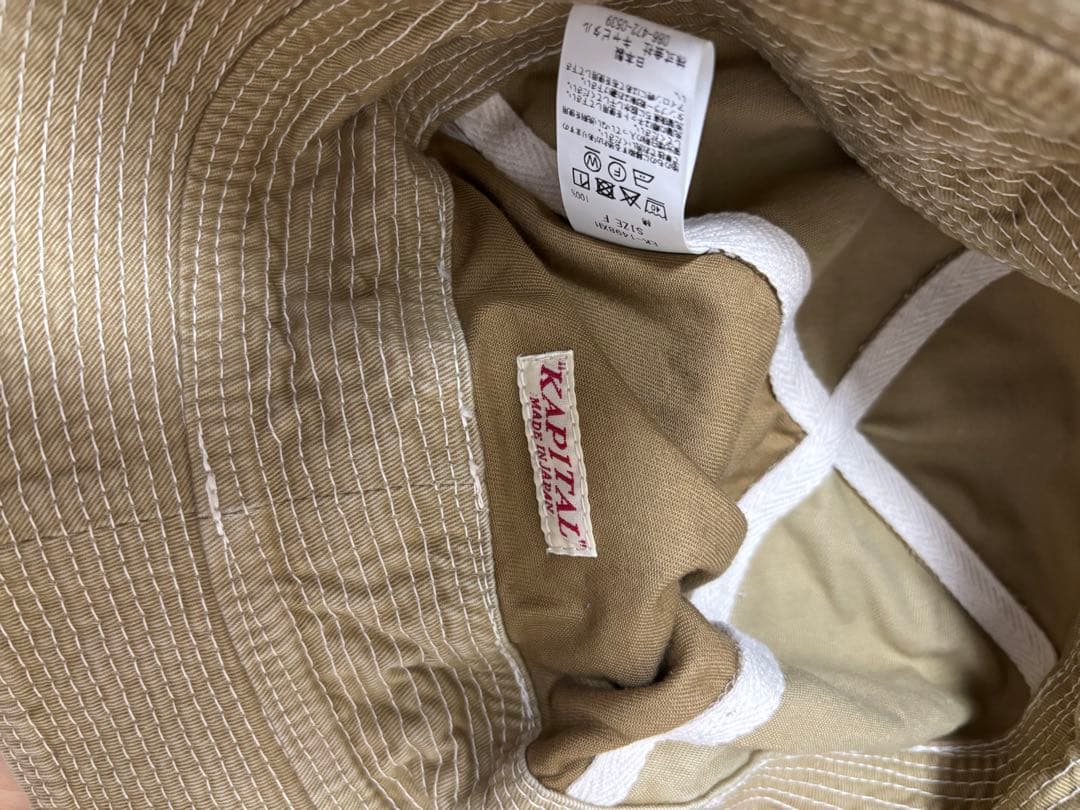 kapiatal 老人と海　ハット