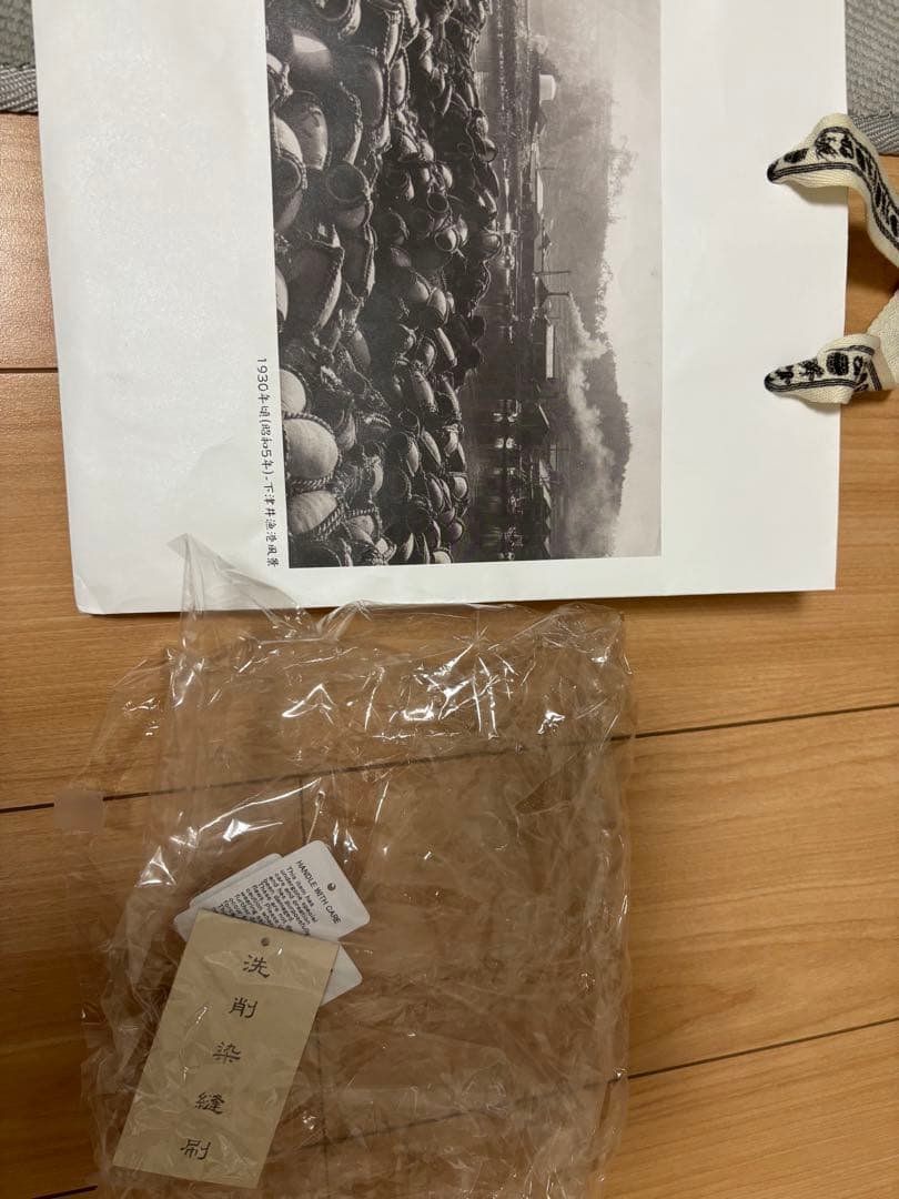 kapiatal 老人と海　ハット