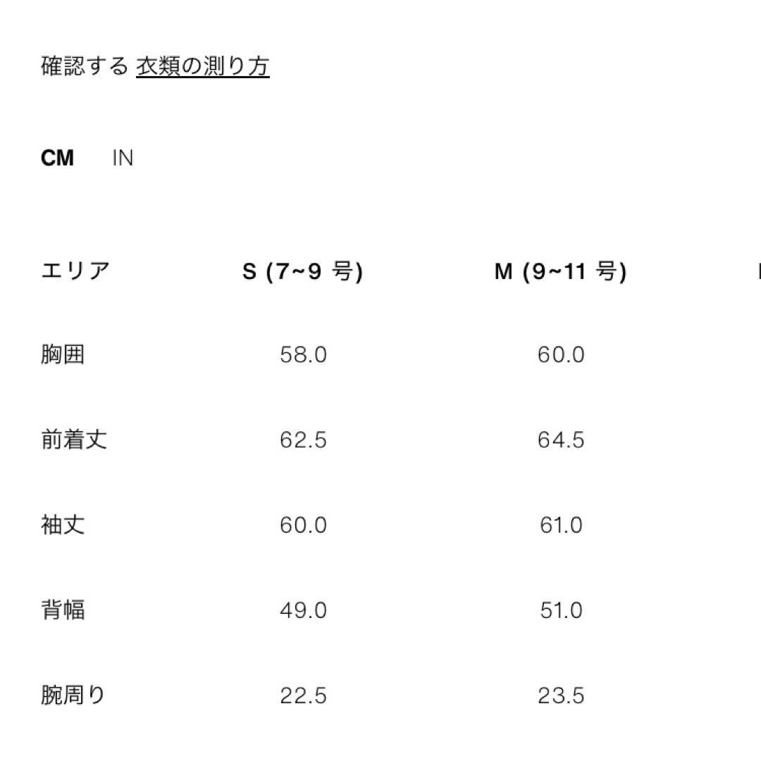 ZARA フェイクファー襟 ボンバージャケット ZW Sサイズ　新品