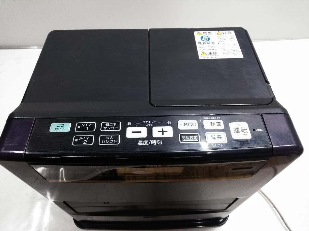 コロナ 石油ファンヒーター FH-WZ3616BY 10-13畳 リモコン付★