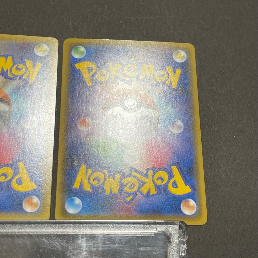 レシラム ゼクロム プロモカードパック 25th 2枚セット