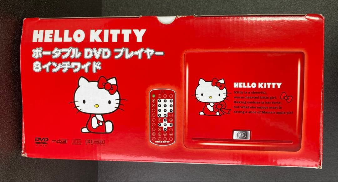 娜菩魅さま専用　新品未使用　HELLO KITTY ポータブルDVDプレーヤー