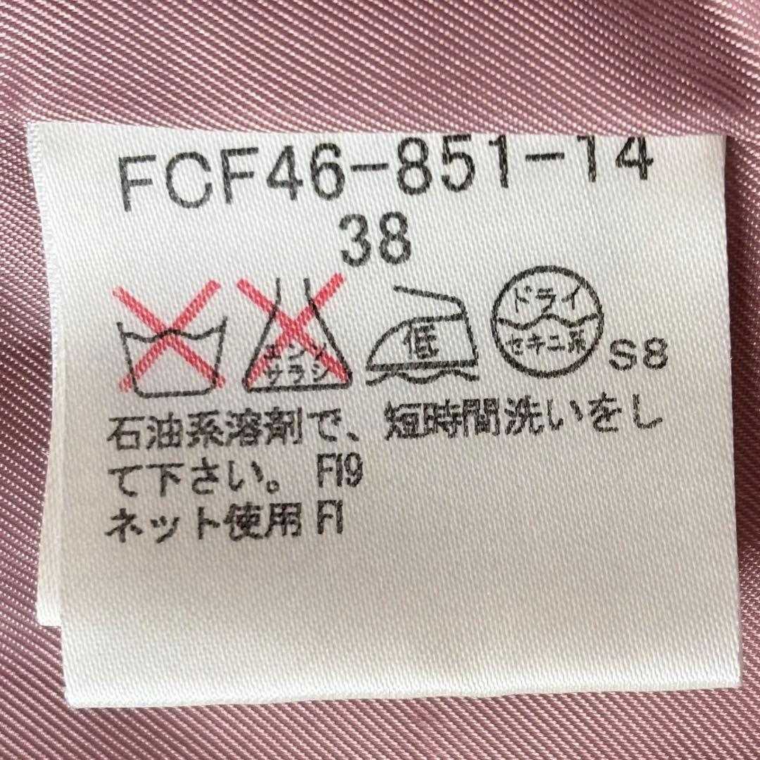 バーバリーブルーレーベル アンゴラ混 ツイード ピーコート ダブルブレスト