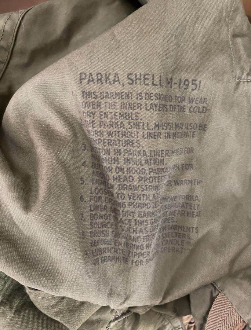 米軍 M-51 フィッシュテールパーカー シェル ヴィンテージ