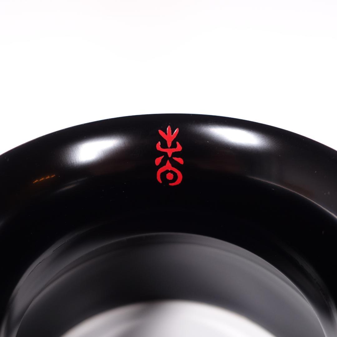 中村宗悦 尼崎台 真塗 銀覆輪 唐物天目台 共箱 蜈蚣印【天目茶碗】