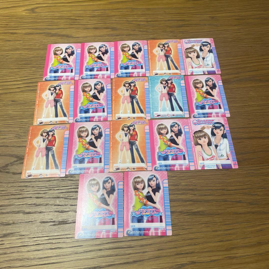 オシャレ魔女 ラブandベリー　カードまとめ売り　バラ売り可　63枚