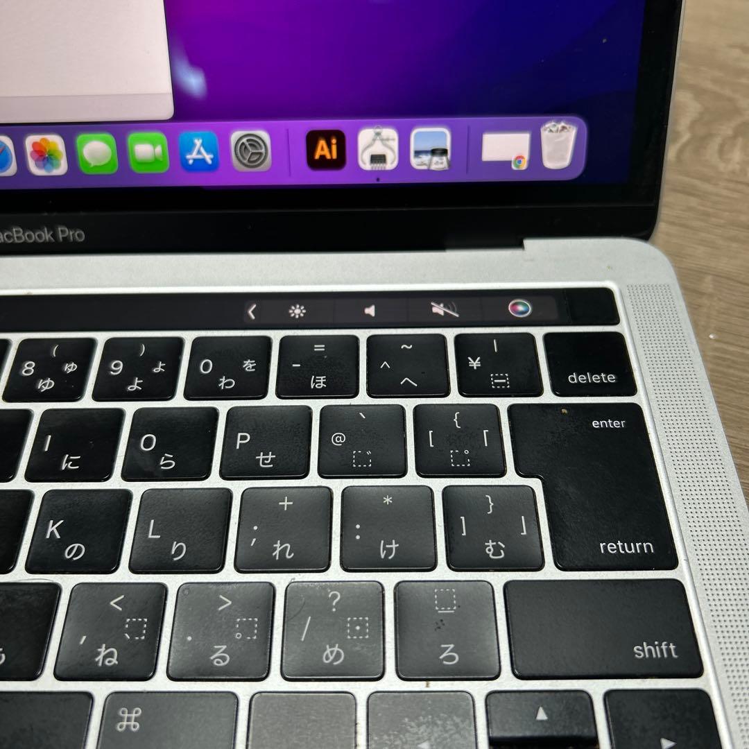 Apple MacBook Pro 13インチ 2016