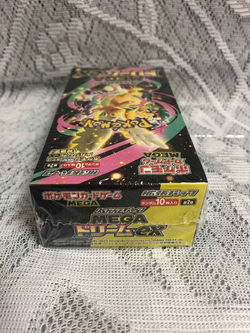 ポケモンカードゲーム MEGAドリームEX 1ボックス