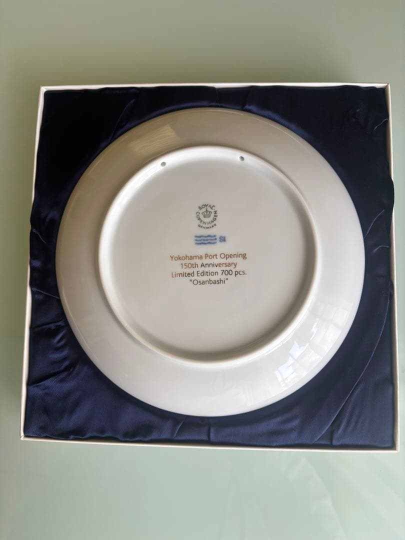   記念プレート