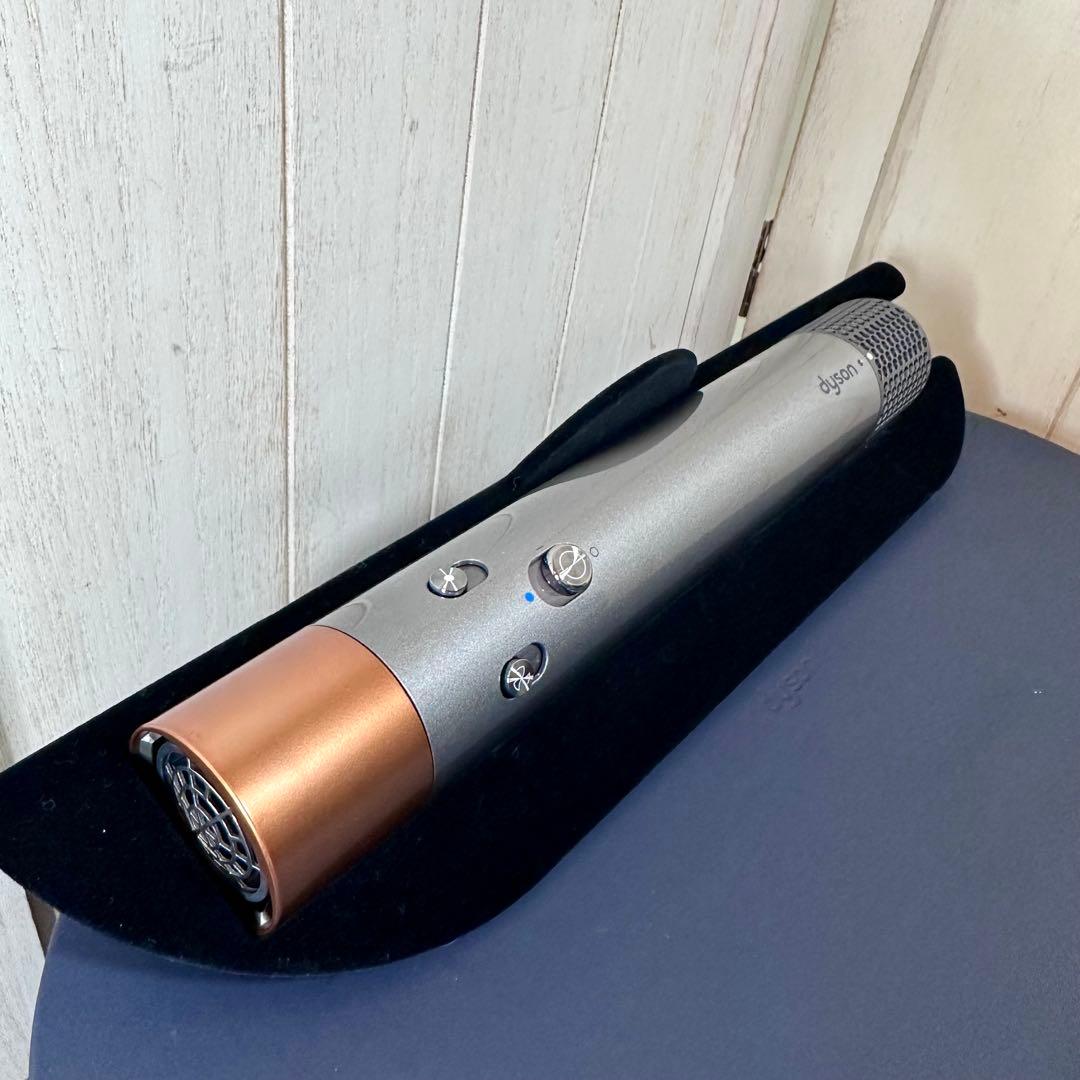 dyson Airwrap HS05 ダイソン エアラップ ヘアスタイラー