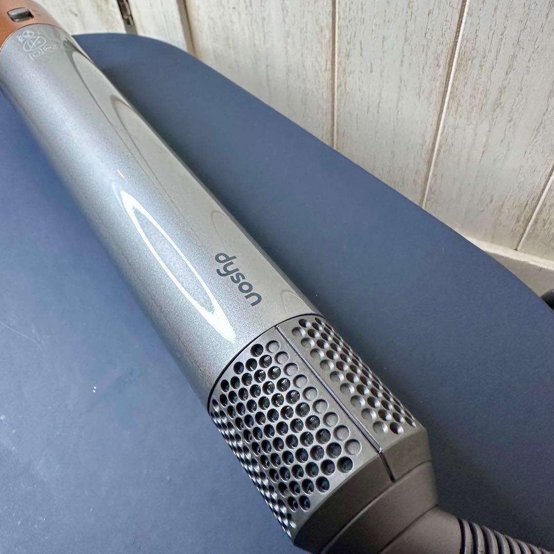 dyson Airwrap HS05 ダイソン エアラップ ヘアスタイラー
