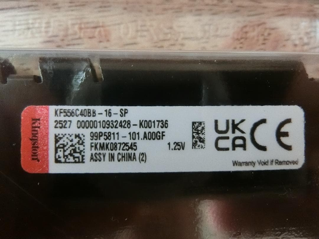 メモリー Kingston FURY Beast DDR5 5600mhz 16gb