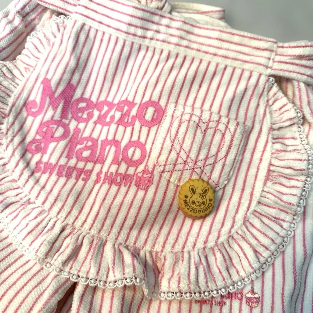 メゾピアノ mezzopiano 140cm＆130cm セットアップ