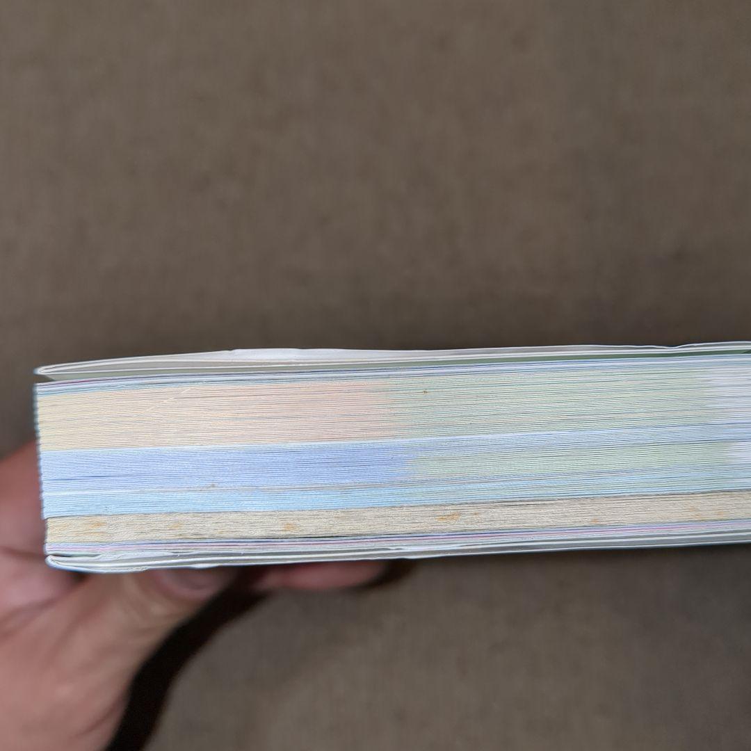 幻影異聞録#FEビジュアル設定資料集 = #FE Visual Artworks