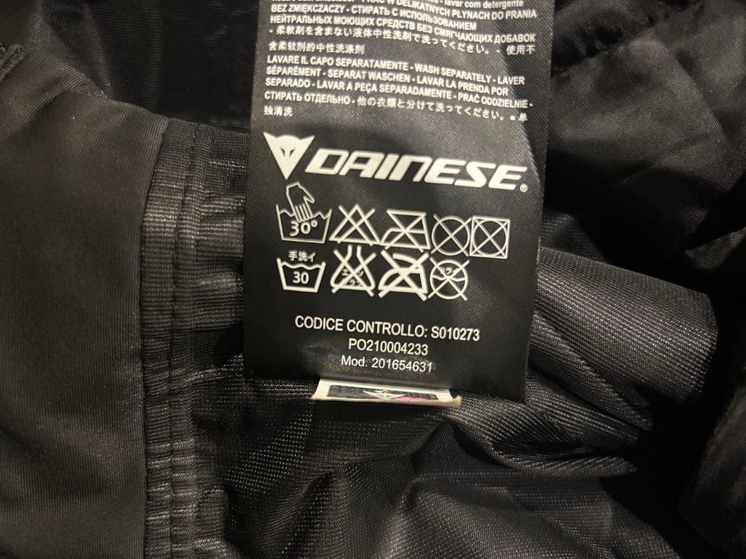 Dainese バイクジャケット