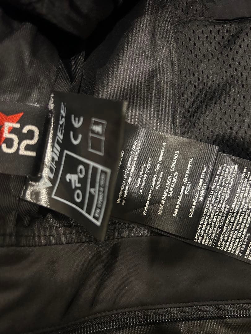 Dainese バイクジャケット