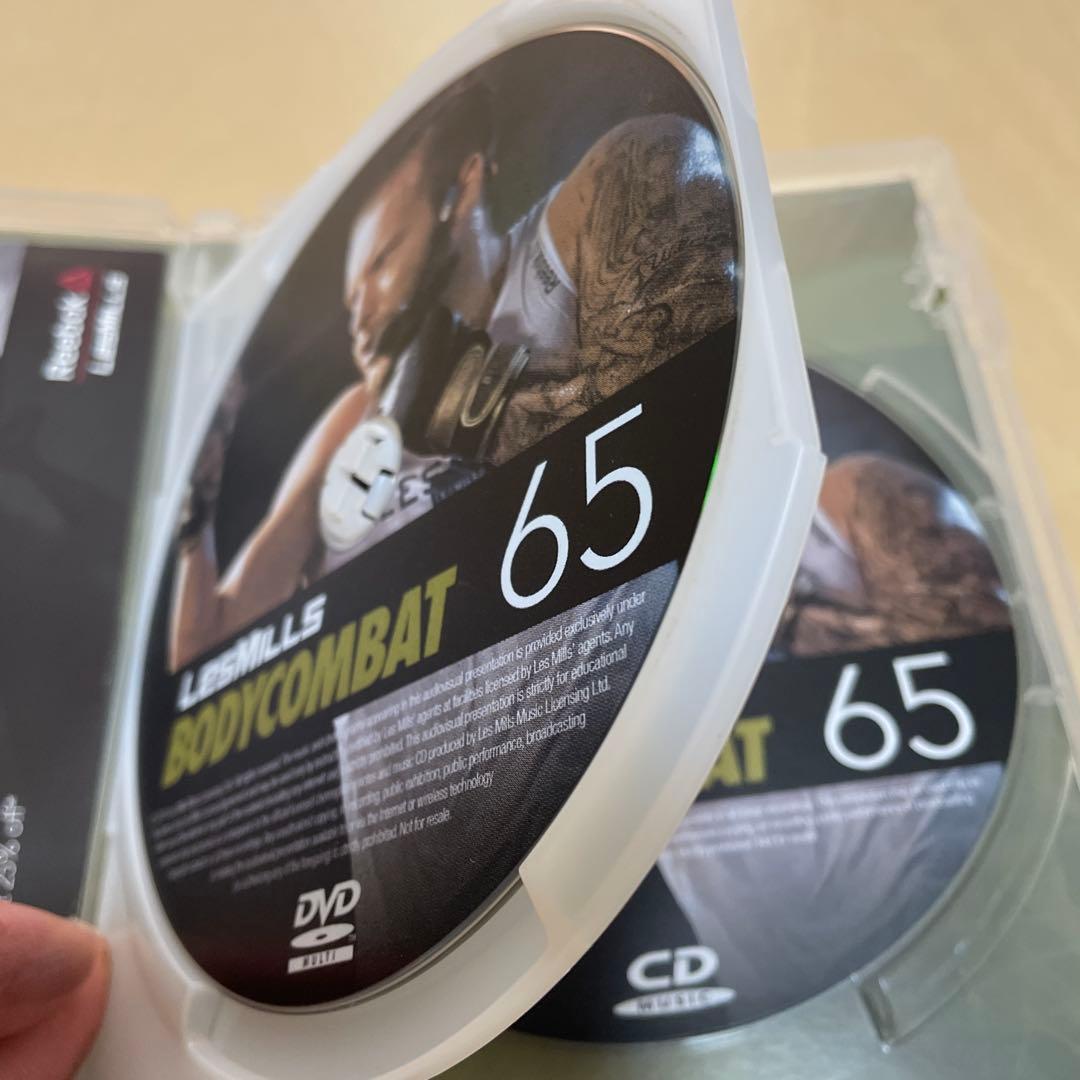 BELLさん専用　Les Mills BODYCOMBAT セットおまけ付き