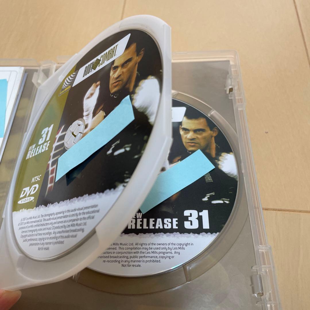 BELLさん専用　Les Mills BODYCOMBAT セットおまけ付き