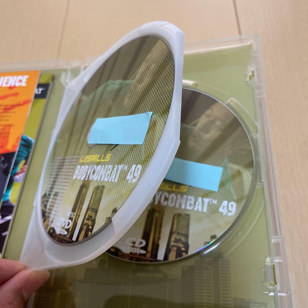 BELLさん専用　Les Mills BODYCOMBAT セットおまけ付き