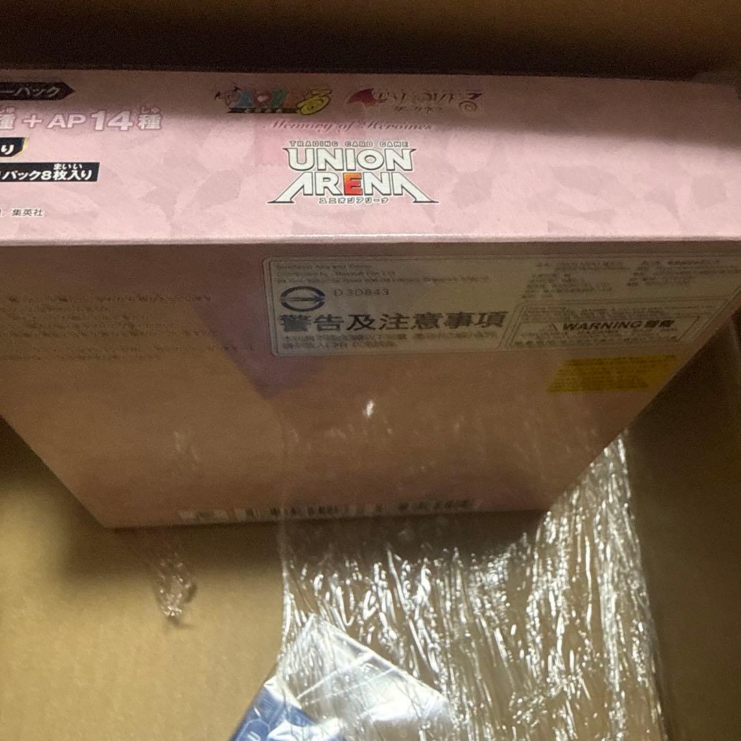 UNION ARENA Toloveる 1box テープ付き