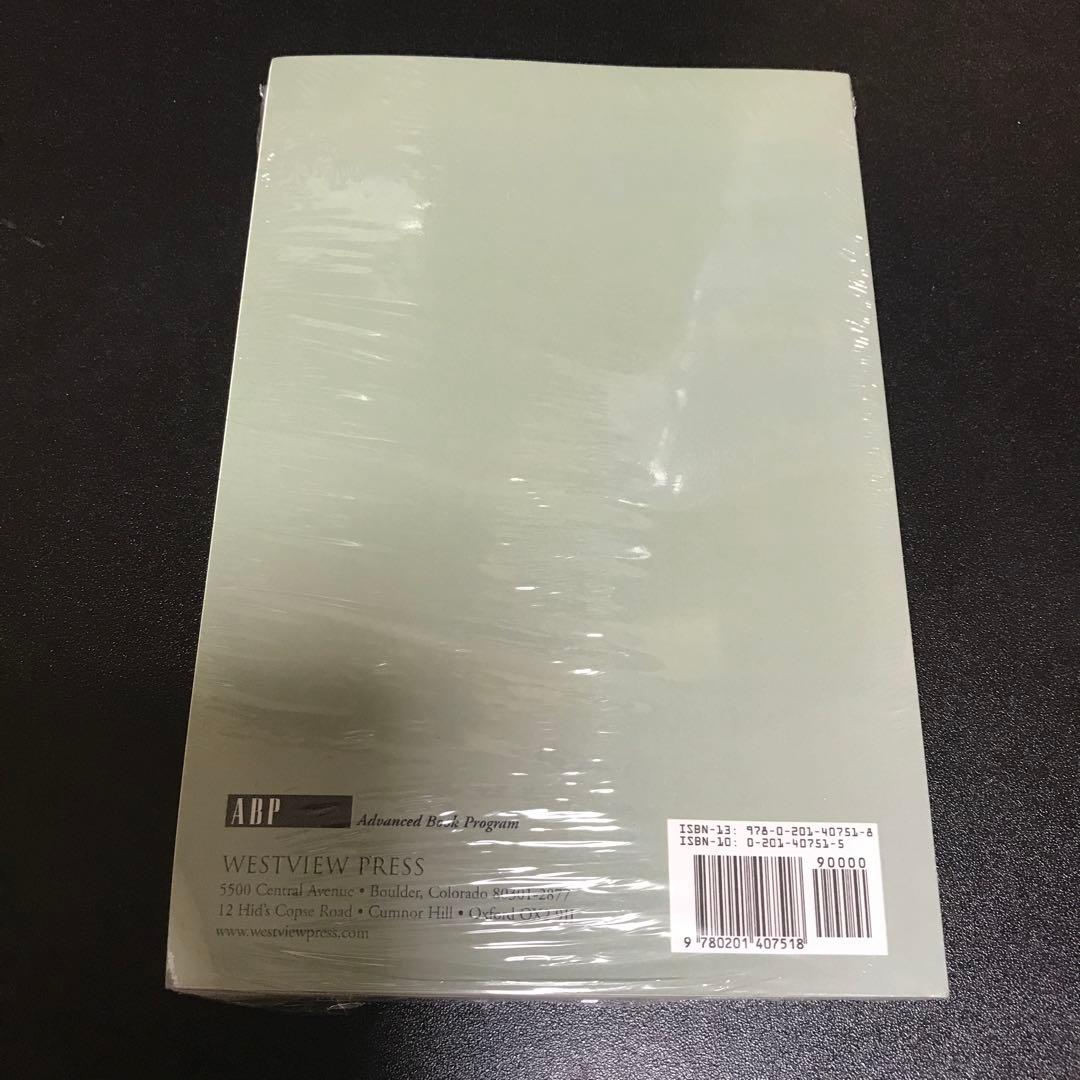 Introduction To Commutative Algebra　【新品】