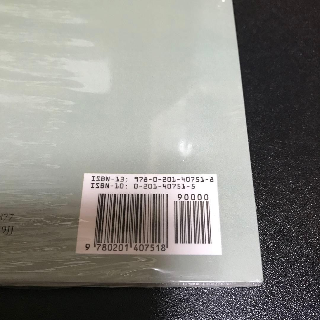 Introduction To Commutative Algebra　【新品】