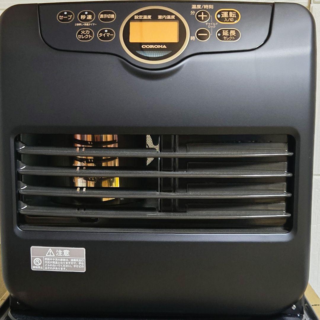 2023年製 CORONA 石油ファンヒーター KH-G363BY-K