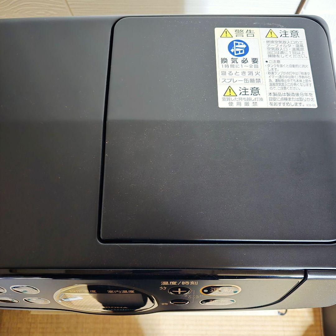 2023年製 CORONA 石油ファンヒーター KH-G363BY-K