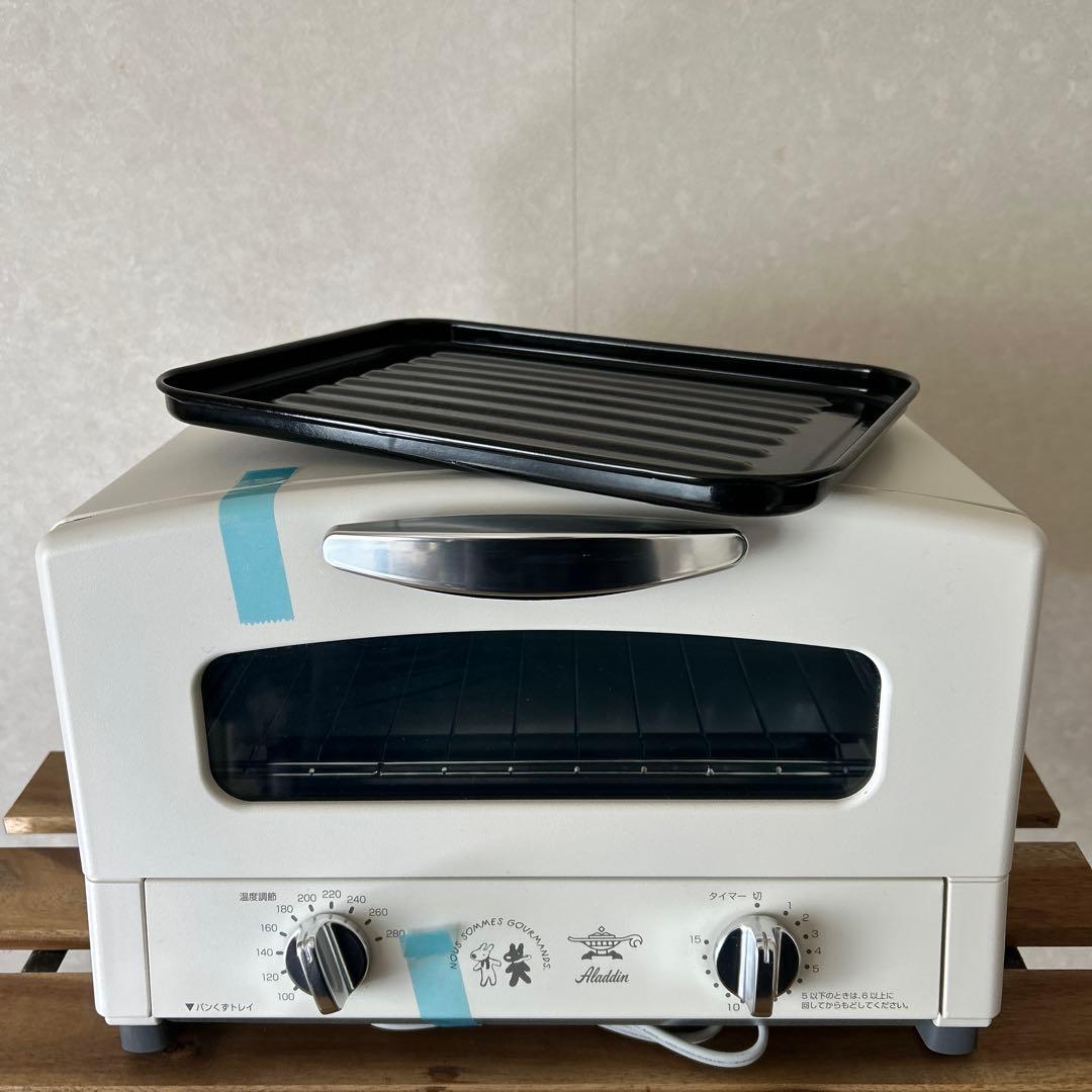 ALADDIN アラジン トースター AET-GS13NW リサとガスパール