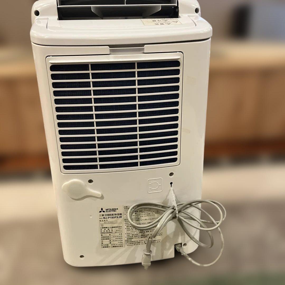 三菱 MJ-P180PX-W 衣類乾燥除湿機 SARARI ホワイト