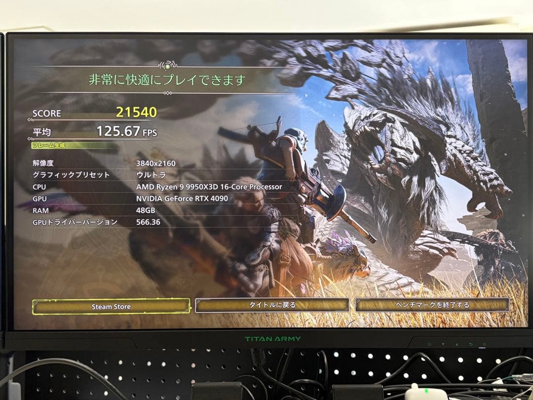 グラフィックボード・グラボ・ビデオカード Palit GeForce RTX 4090 24GB