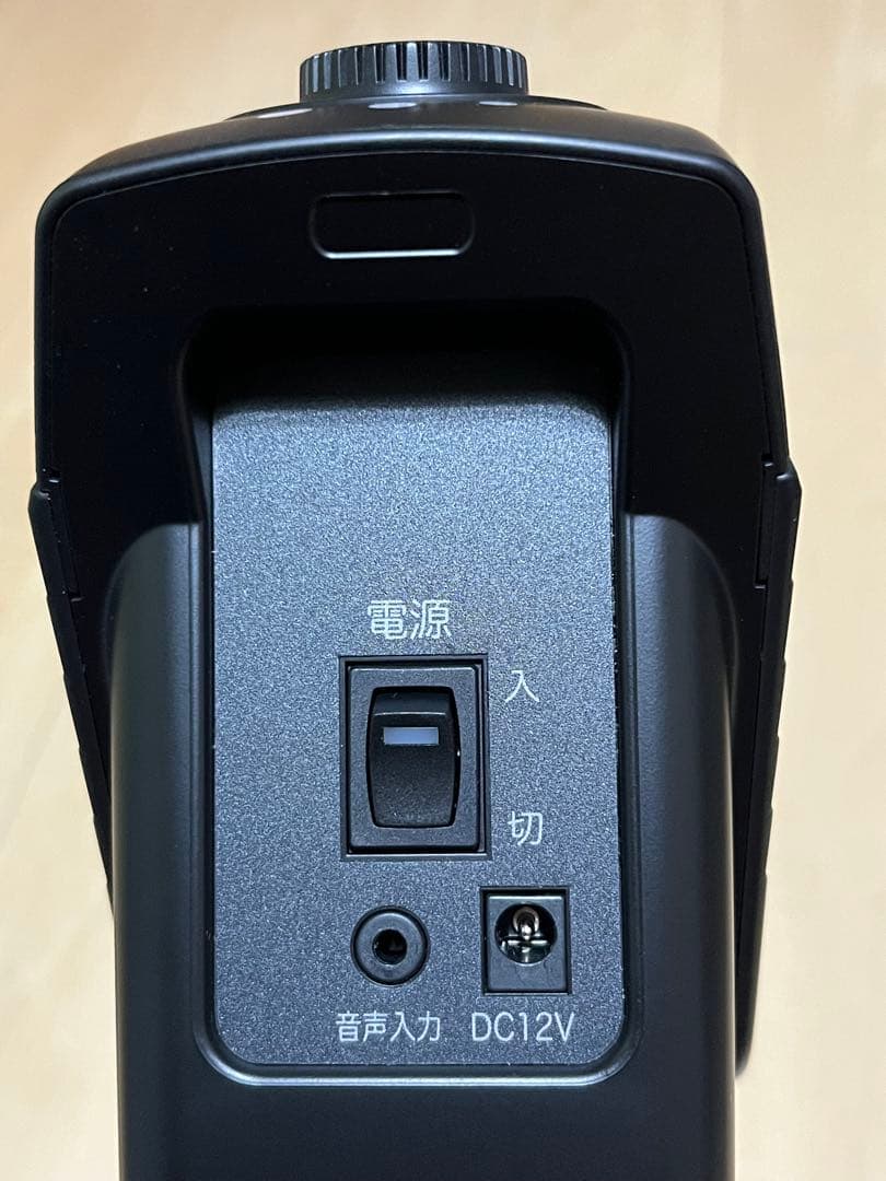 ミライスピーカー MIRAI SPEAKER SF-MIRAIS5