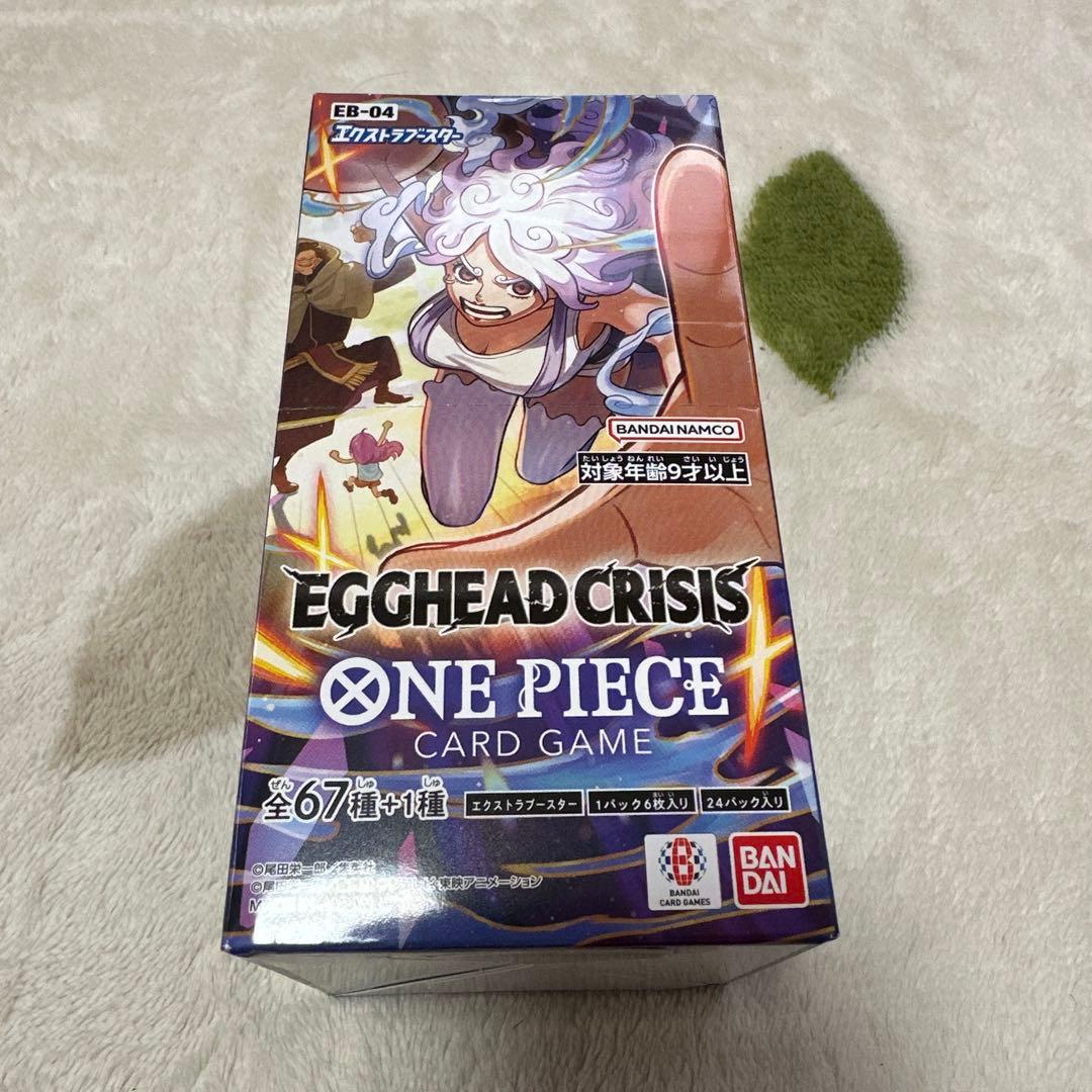 ジ*ン様 【新品未開封】BOXワンピースカードエクストラブースター テープ付き