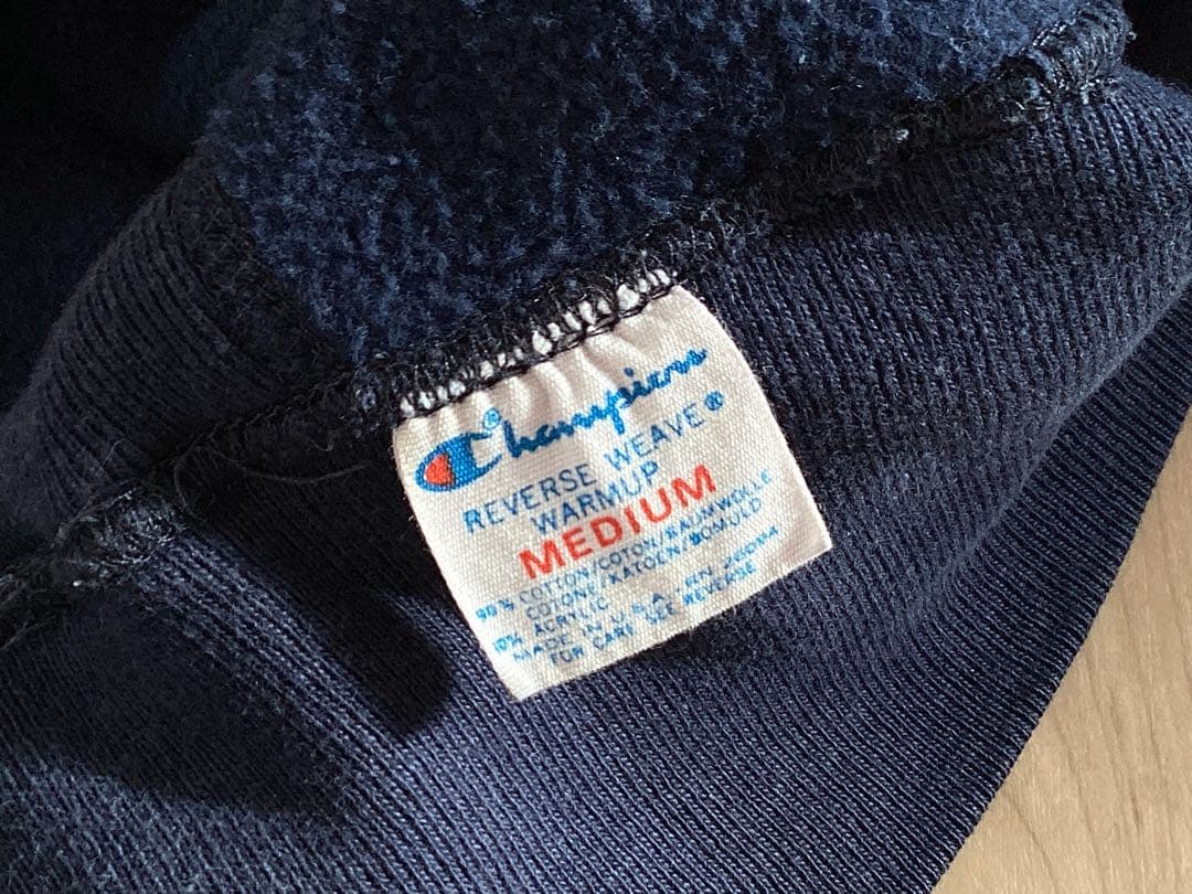 80s チャンピオン リバースウィーブ スウェット トリコ 単色 Ohio