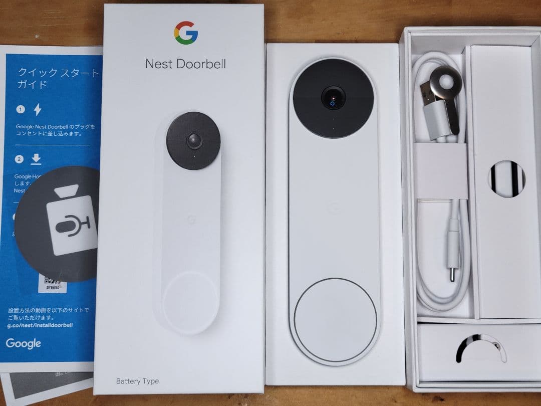 は*く様 Google Nest Doorbell 年末特別オークションセール