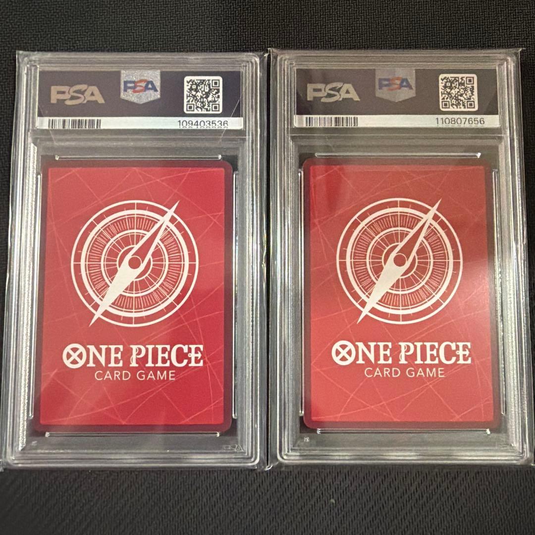 ワンピースカード　ジャンプ　レカフィグ　ボニー　ヤマト　PSA10 セット