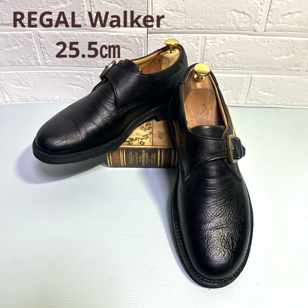 リーガルウォーカー　プレーントゥ　シボ加工　25.5 モンクストラップ　ブラック