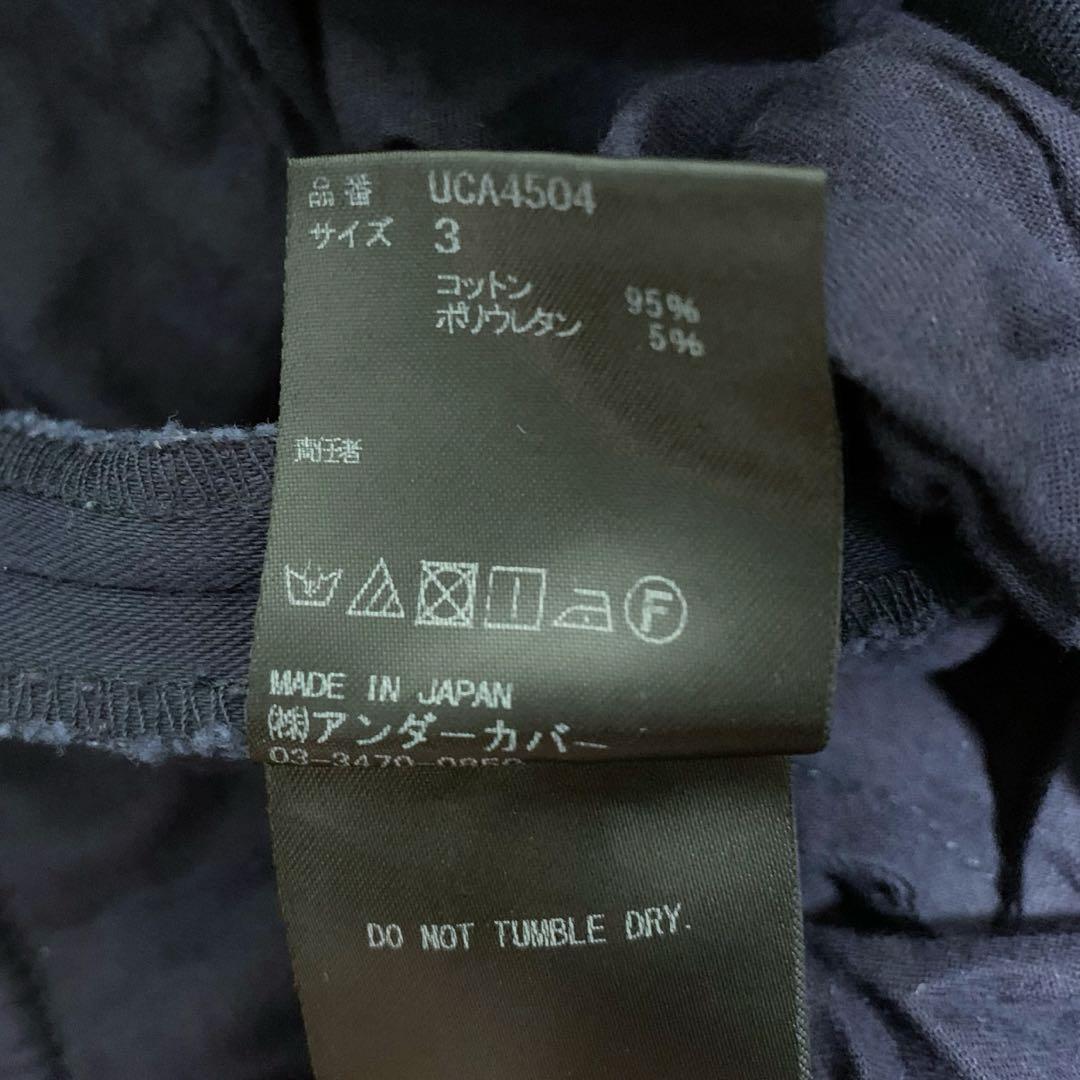 ［UNDERCOVER］多切替ストレッチスリムスラックス アンダーカバー