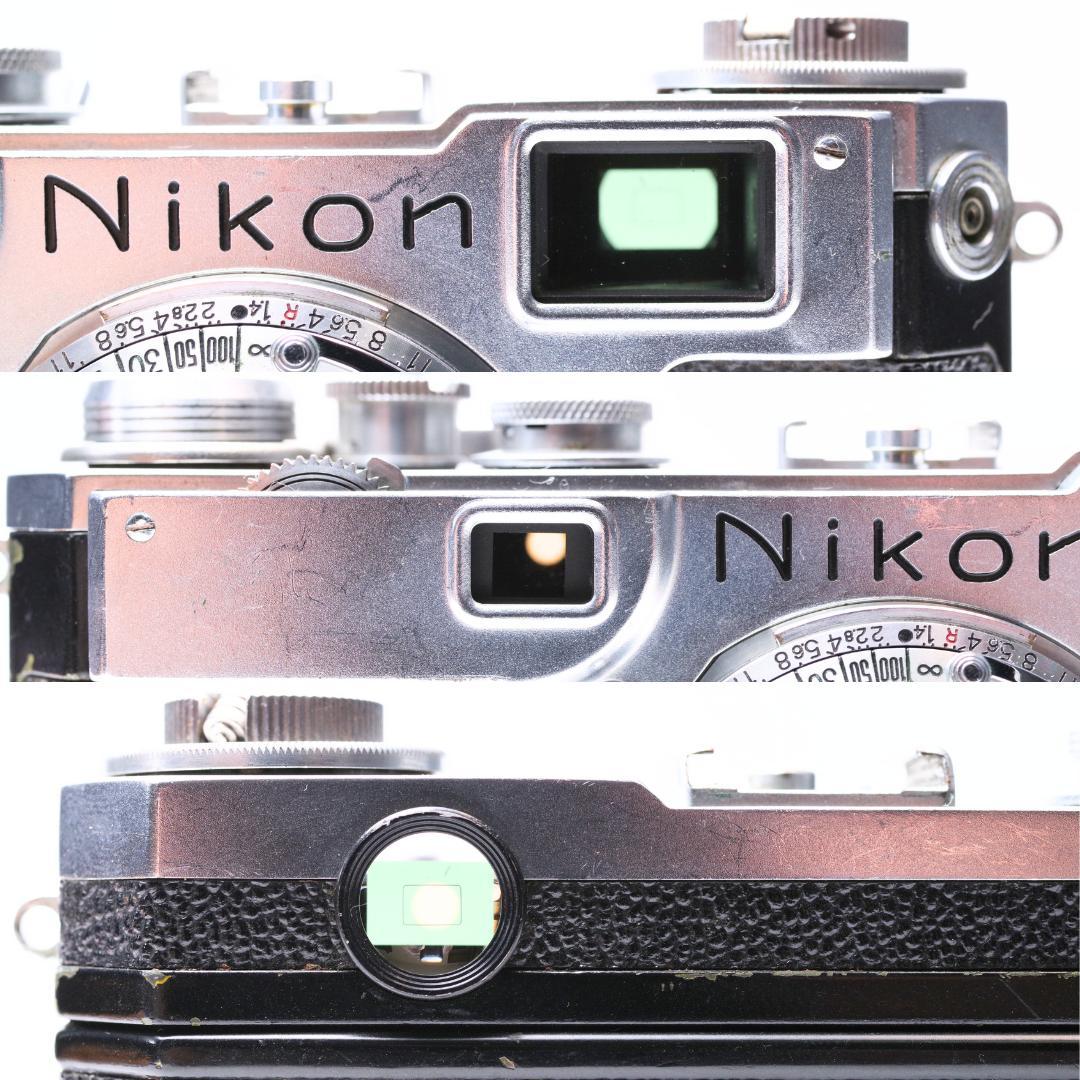 フィルムカメラ Nikon S2 / NIKKOR-S (.C) 50mm F1.4