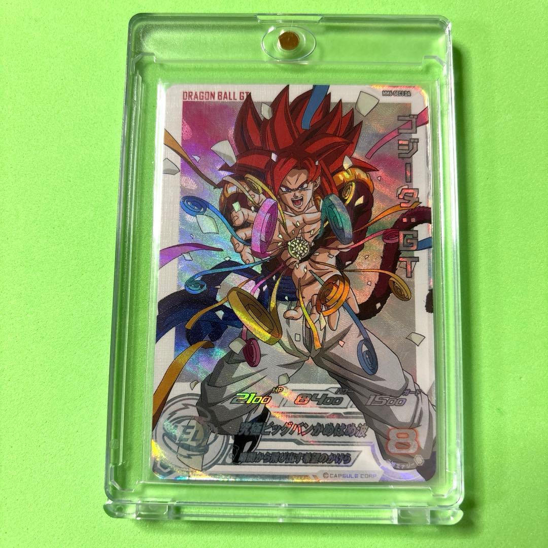 スーパードラゴンボールヒーローズ MM6-SEC3DA ゴジータ GT