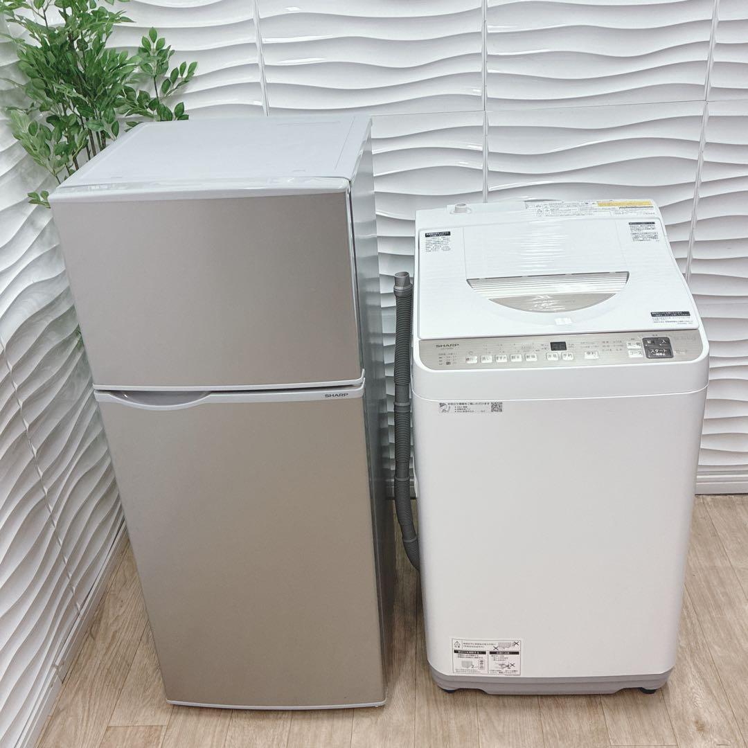 ◇大阪府 神戸市 配達無料！5ヶ月保証！◇高年式！◇シャープ◇冷蔵庫＆洗濯乾燥機