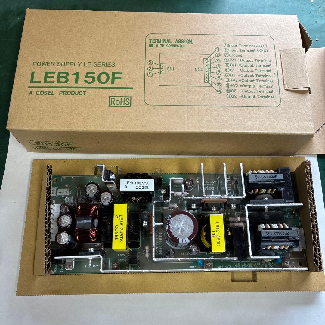COSSEL LEB150F スイッチング電源