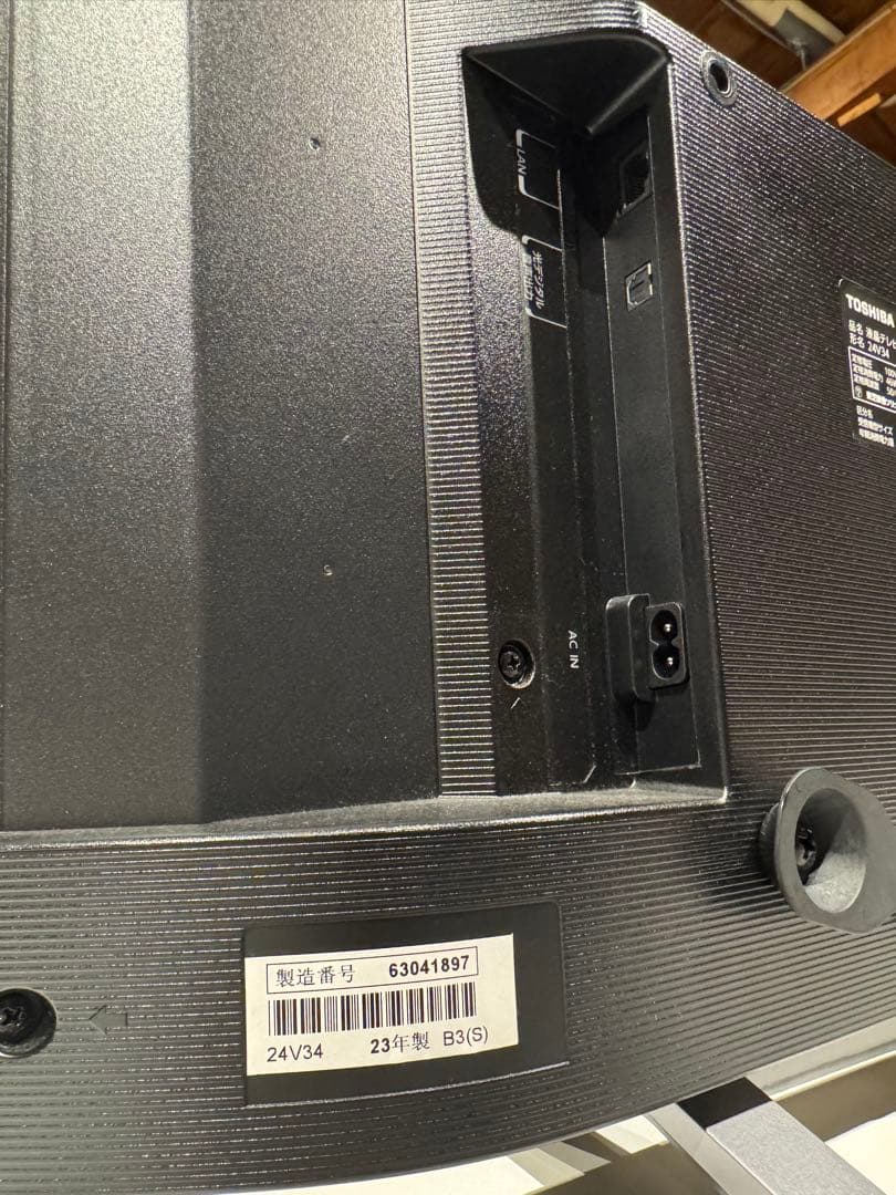 TOSHIBA REGZA 24インチ