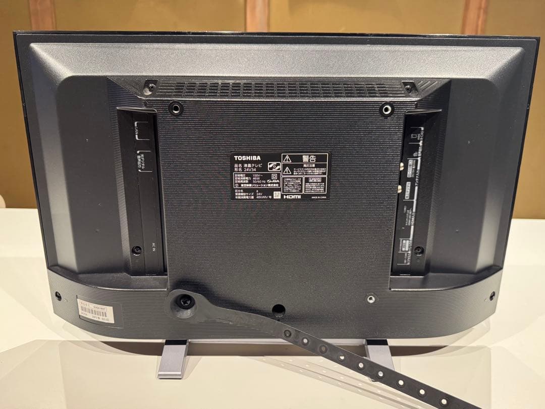 TOSHIBA REGZA 24インチ